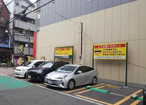 Java House Nagai Ósaka Exteriér fotografie